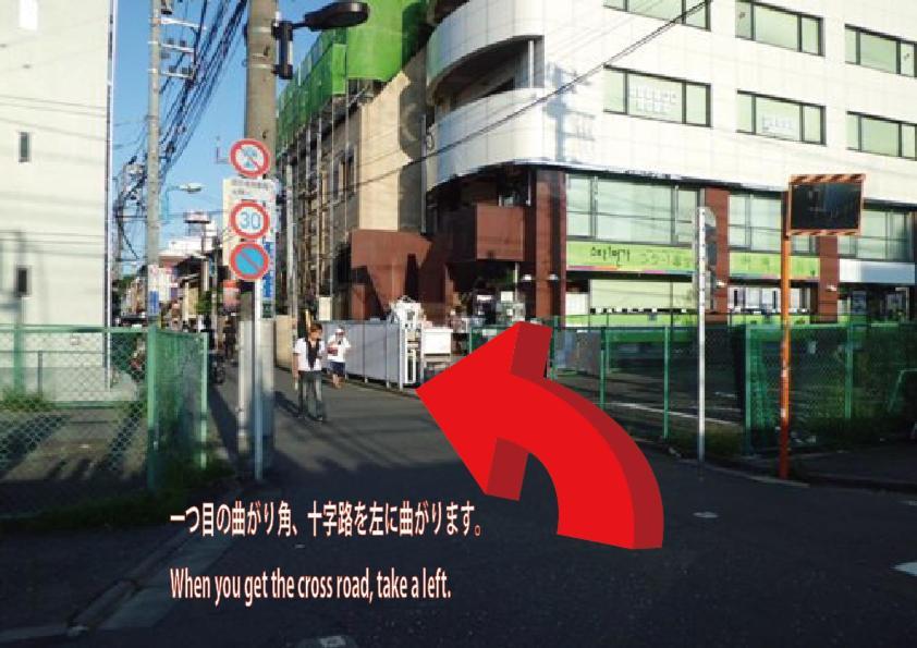 The Shin-Okubo International Hotel Prefektura Tokio Exteriér fotografie